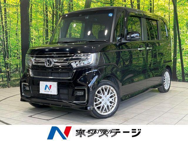 Honda N BOX 2023-05 8881008-0