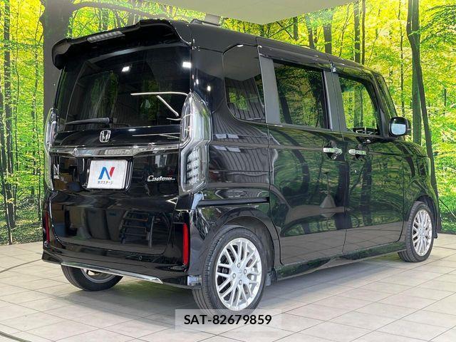 Honda N BOX 2023-05 8881008-16