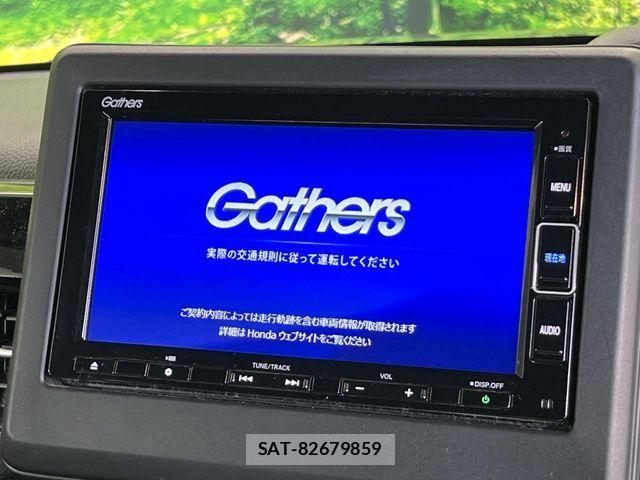 Honda N BOX 2023-05 8881008-2