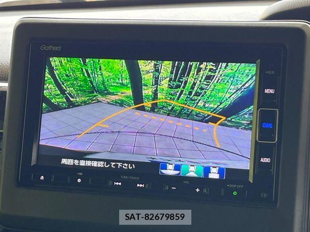 Honda N BOX 2023-05 8881008-3