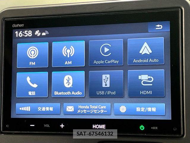 Honda N BOX 2024-04 8881020-2