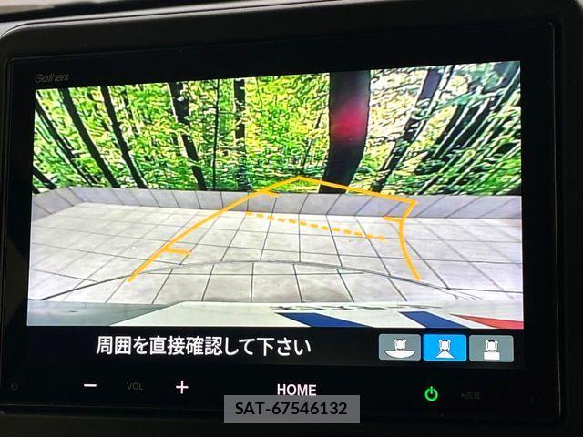 Honda N BOX 2024-04 8881020-3