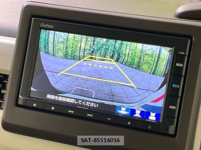 Honda N BOX 2022-11 8881022-3