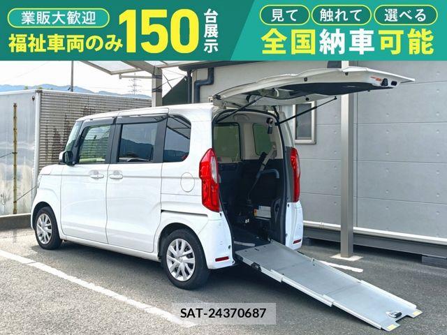 Honda N BOX 2023-09 8881017-0