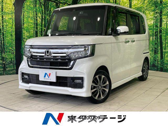 Honda N BOX 2022-01 8881026-0