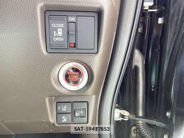 Honda N BOX 2023-07 8881015-8