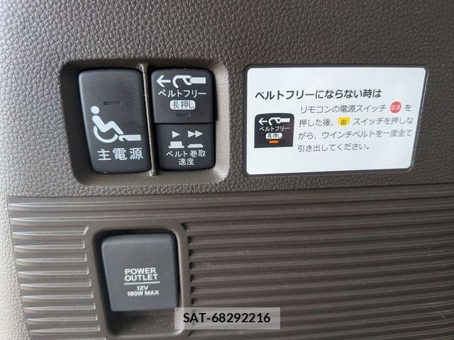 Honda N BOX 2021-05 8881028-15