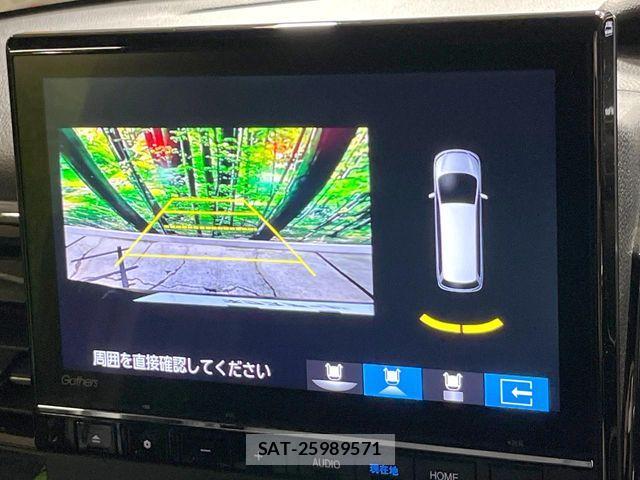 Honda N BOX 2023-10 8881009-3