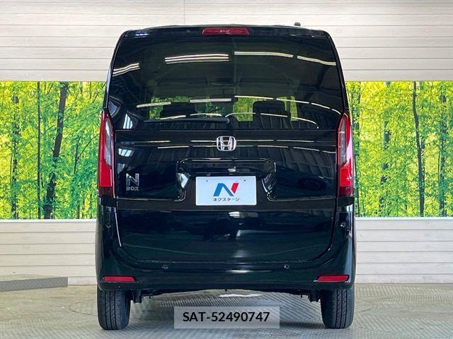 Honda N BOX 2024-08 8881007-14