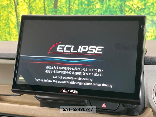 Honda N BOX 2024-08 8881007-2