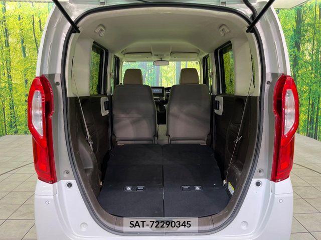 Honda N BOX 2021-05 8881036-9