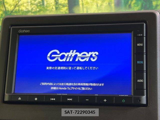 Honda N BOX 2021-05 8881036-2
