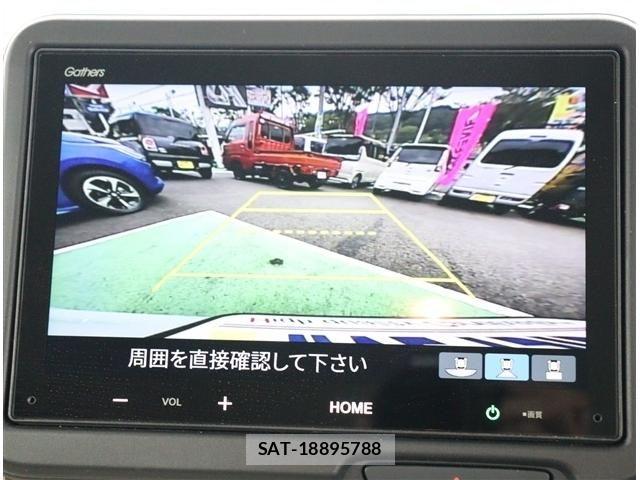 Honda N BOX 2024-05 8881004-11