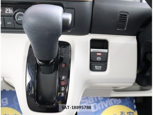 Honda N BOX 2024-05 8881004-18