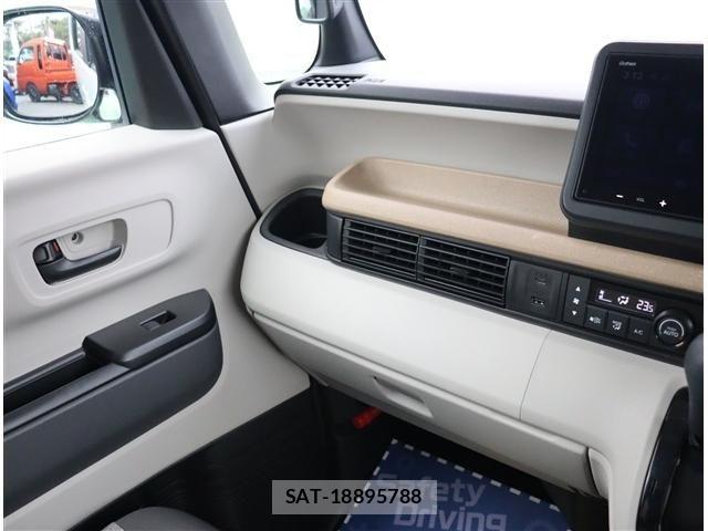 Honda N BOX 2024-05 8881004-24