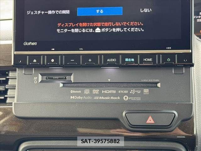 Honda N BOX 2023-03 8881012-21