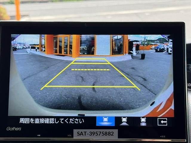Honda N BOX 2023-03 8881012-22
