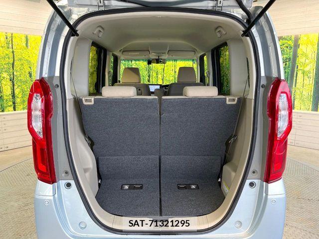 Honda N BOX 2019-09 8881039-9