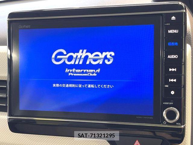 Honda N BOX 2019-09 8881039-2