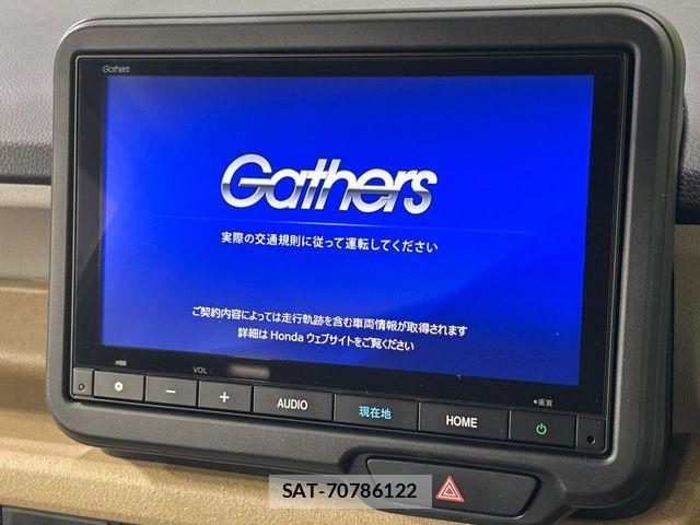 Honda N BOX 2024-05 8881005-2