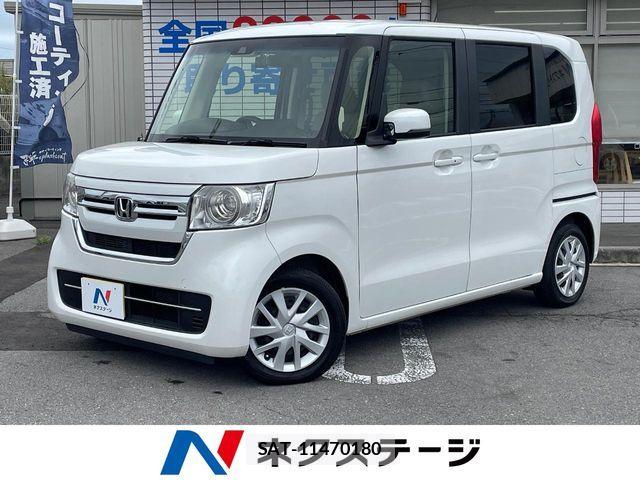 Honda N BOX 2021-11 8881024-0