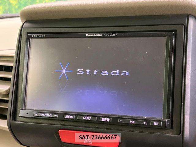 Honda N BOX 2013-09 8881060-2