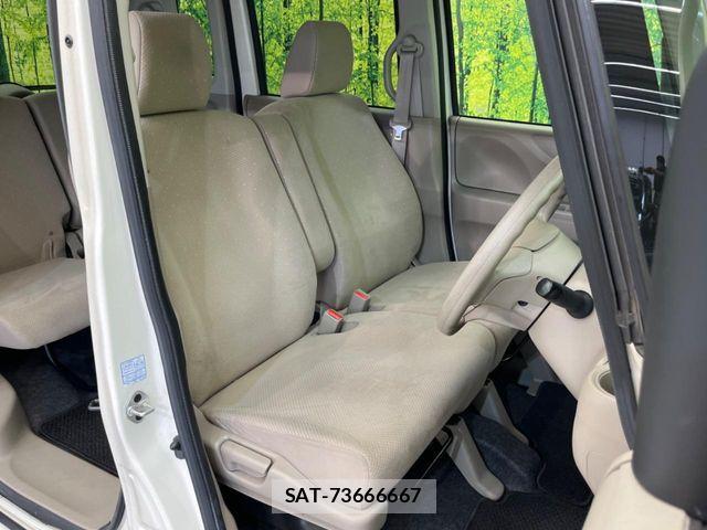 Honda N BOX 2013-09 8881060-7