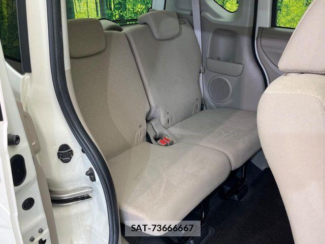 Honda N BOX 2013-09 8881060-8