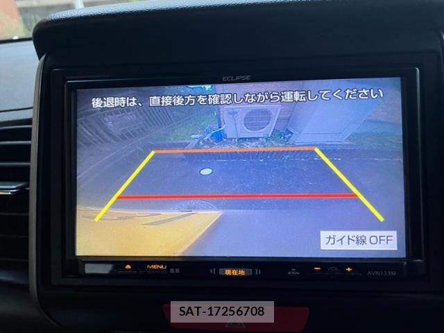 Honda N BOX 2013-12 8881071-10