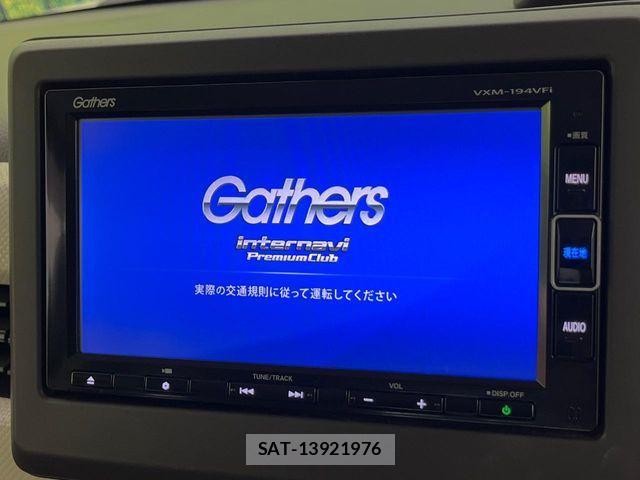Honda N BOX 2019-08 8881021-3