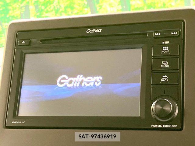 Honda N BOX 2022-02 8884010-2