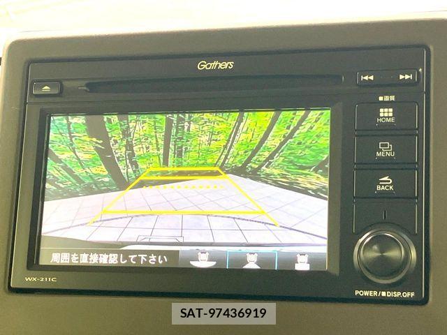 Honda N BOX 2022-02 8884010-3