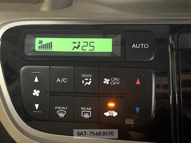 Honda N BOX 2013-08 8884023-5