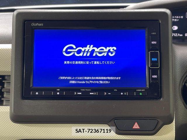 Honda N BOX 2021-02 8884011-4