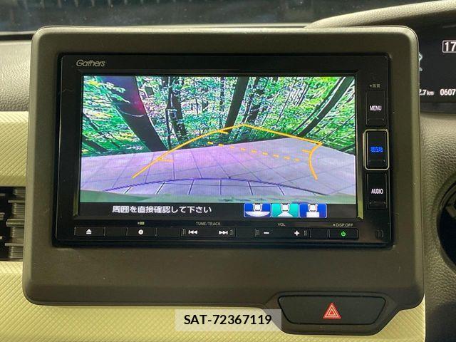 Honda N BOX 2021-02 8884011-5