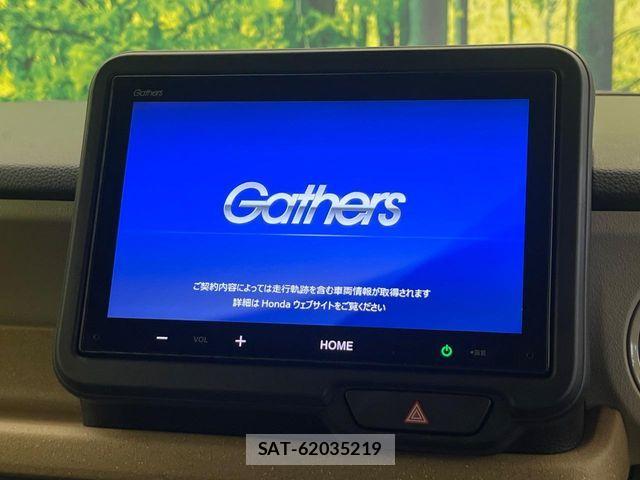 Honda N BOX 2025-07 8883997-2