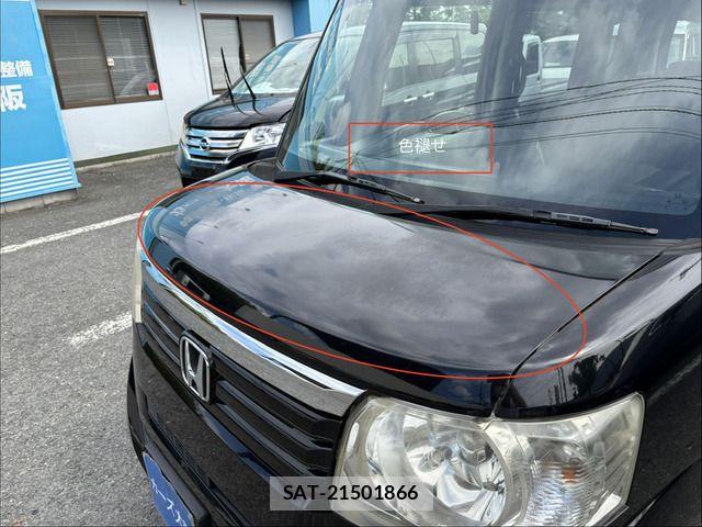 Honda N BOX 2013-09 8884024-10