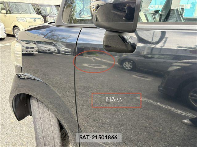 Honda N BOX 2013-09 8884024-11