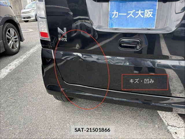 Honda N BOX 2013-09 8884024-13