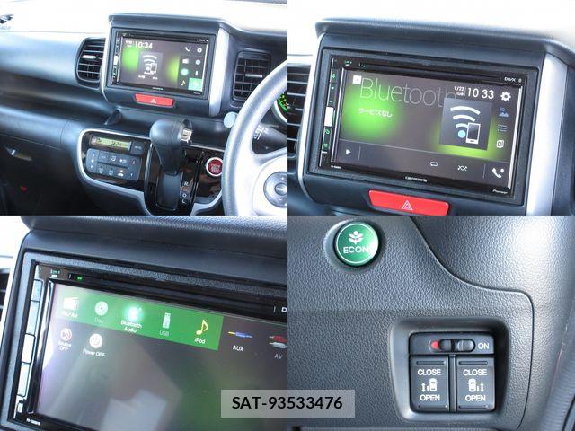 Honda N BOX 2013-12 8884026-3