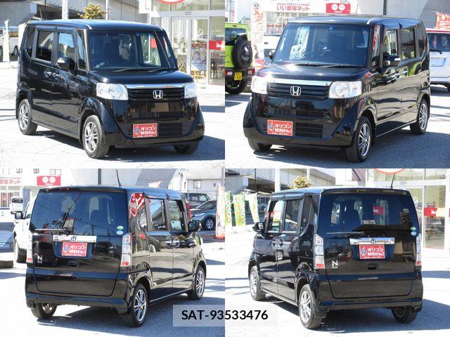 Honda N BOX 2013-12 8884026-4