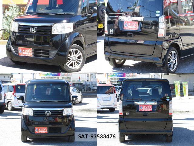 Honda N BOX 2013-12 8884026-5
