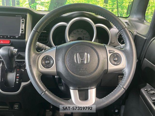 Honda N BOX 2013-09 8884018-10