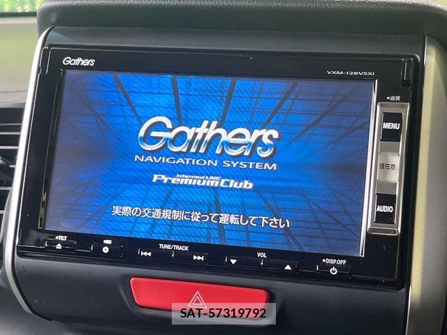 Honda N BOX 2013-09 8884018-5
