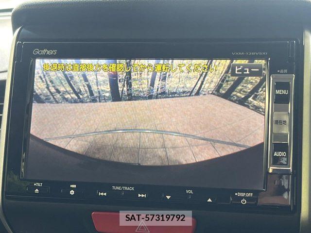 Honda N BOX 2013-09 8884018-6