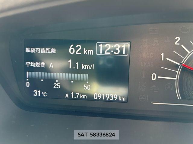 Honda N BOX 2019-09 8884019-29