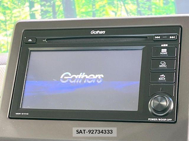 Honda N BOX 2023-04 8884008-2