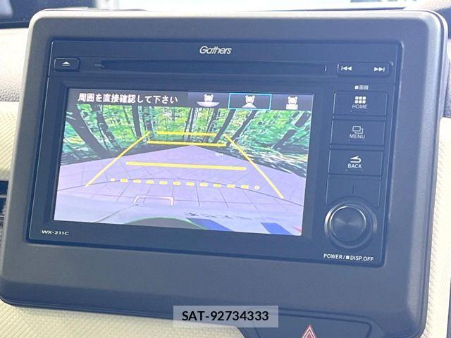 Honda N BOX 2023-04 8884008-3