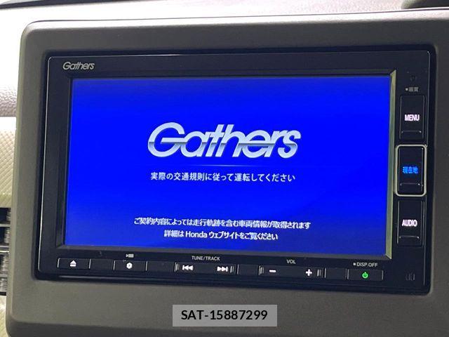 Honda N BOX 2023-10 8884005-3