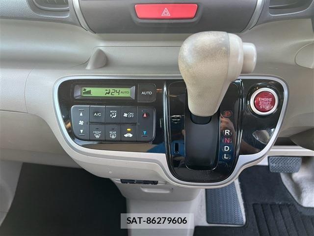 Honda N BOX 2013-03 8884027-14